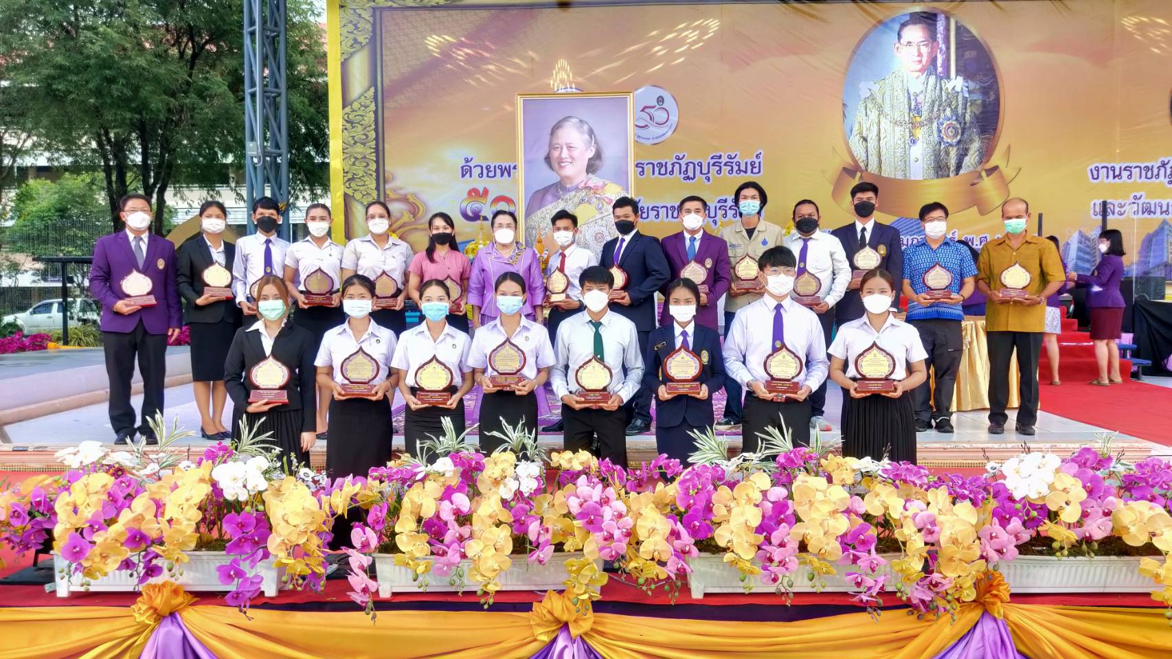 มรภ.สุราษฎร์ธานี รับรางวัลพระราชทานฯ  โครงการจิตอาสาพัฒนาชุมชนระดับชาติ