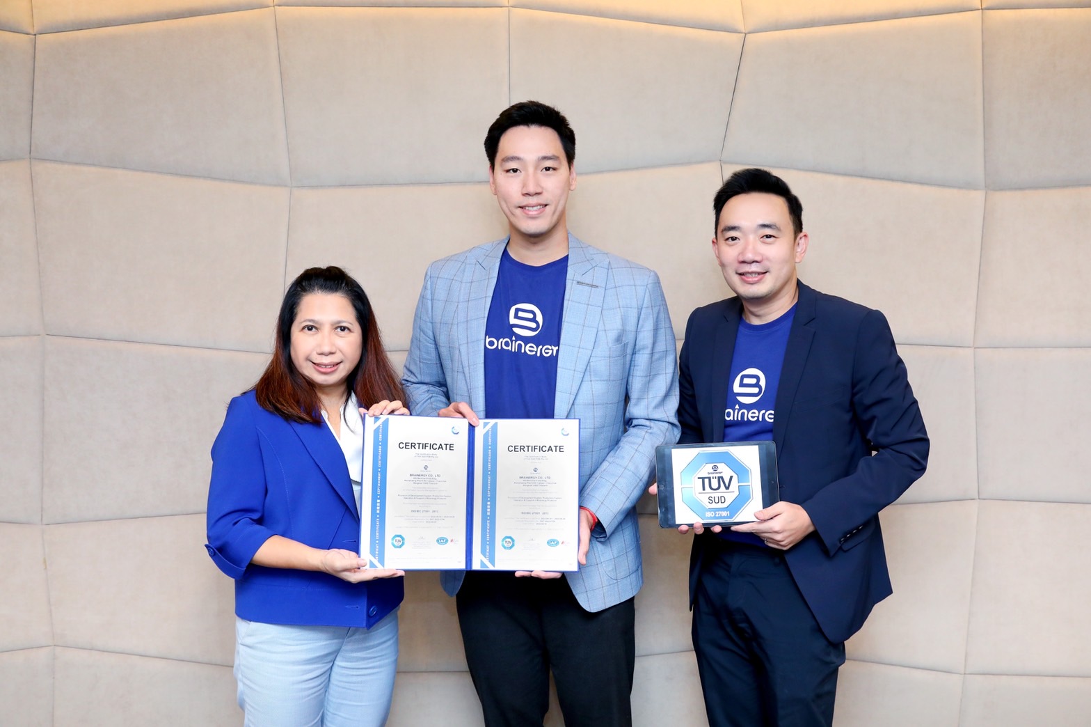 บ.เบรนเนอร์จี้ ผ่านรับรอง ISO/IEC 27001:2013  มุ่งสู่องค์กรนวัตกรรมออกแบบประสบการณ์ด้านดิจิทัล