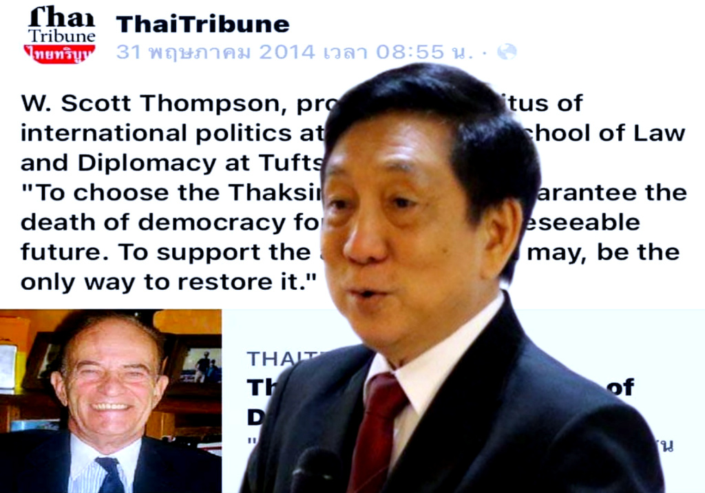 "ต่อตระกูล" โพสต์บทความนักวิชาการอเมริกัน ชี้ปล่อย "ระบอบทักษิณ" คงอยู่ คือ ความตายของประชาธิปไตยไทย