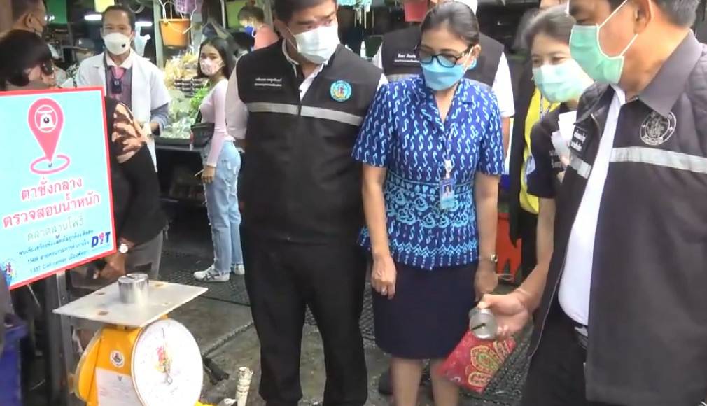 ชลบุรีตรวจตราชั่งติดป้ายราคาสินค้า ฝ่าฝืนผิด พ.ร.บ.ทั้งจำทั้งปรับ