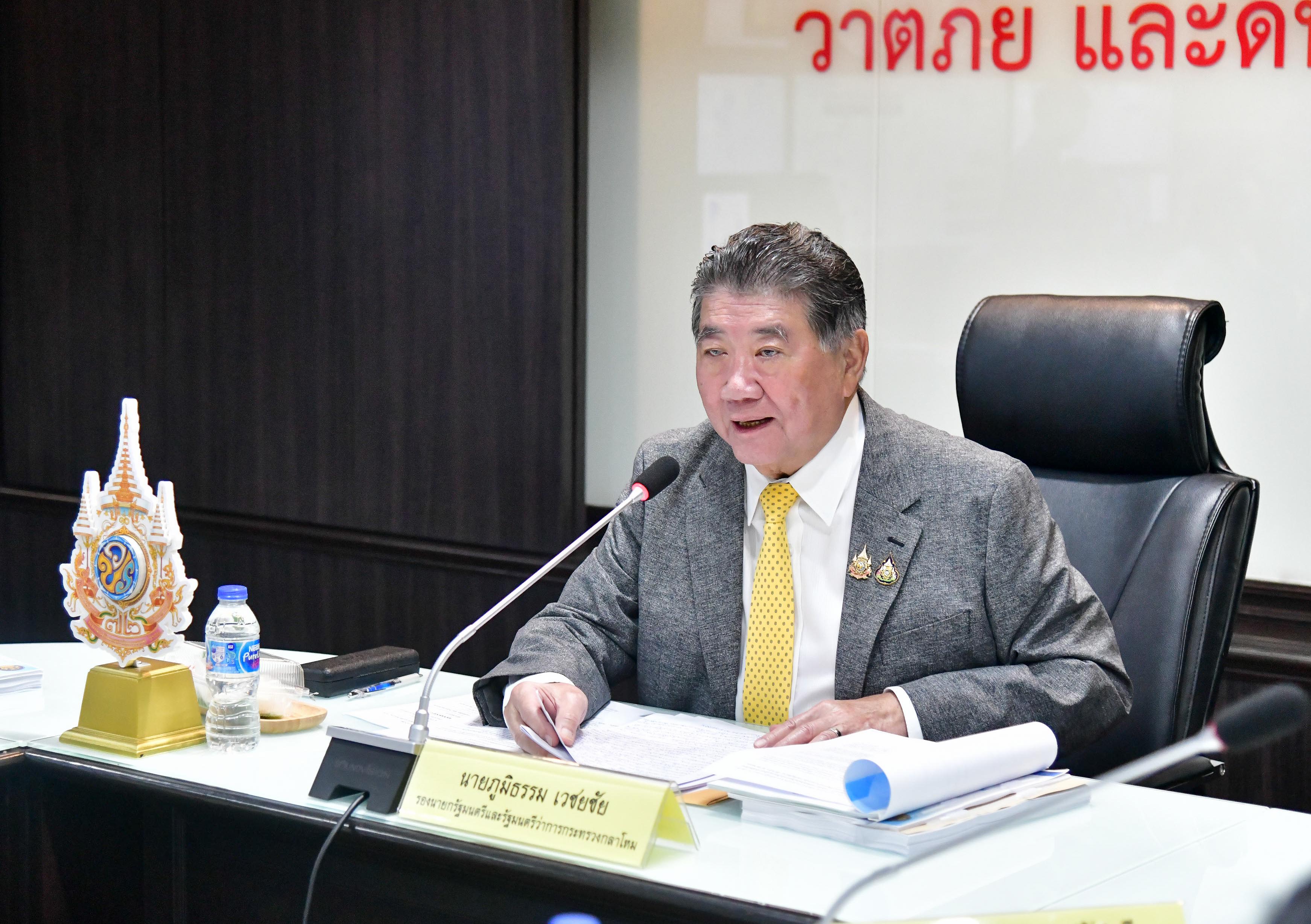 ศปช. กางบทเรียนน้ำท่วม เชียงใหม่ - เชียงราย ยกเป็นโมเดลป้องกัน ยัน ไม่ได้บริหารผิดพลาด