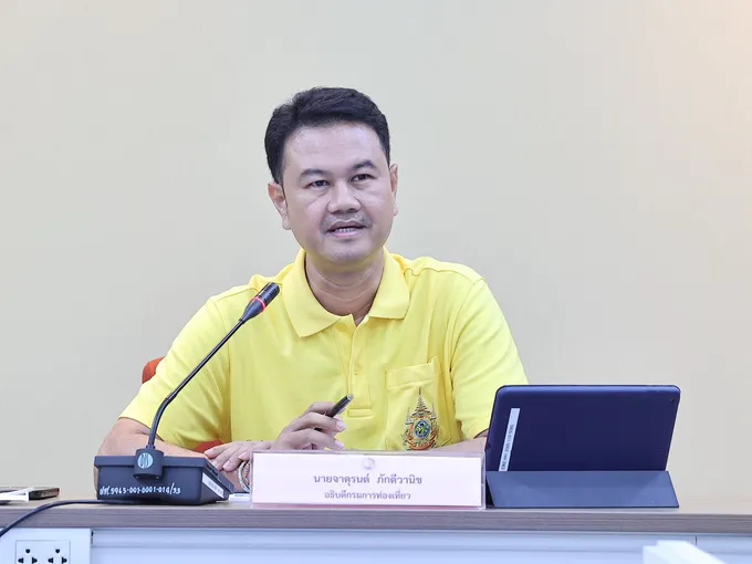 กรมการท่องเที่ยวปูพรมตรวจประเมินมาตรฐานชุมชนท่องเที่ยวกว่า 50 แห่งทั่วประเทศ ปี 67 ประเดิม “ชุมชนเมืองโบราณศรีเทพ”  