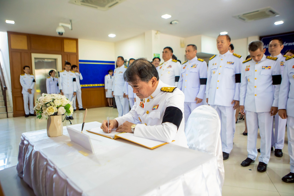 อัยการภาค 2 จัดพิธีลงนามถวายพระพรชัยมงคล เนื่องในวันเฉลิมพระชนมพรรษา สมเด็จพระนางเจ้าฯ พระบรมราชินี 