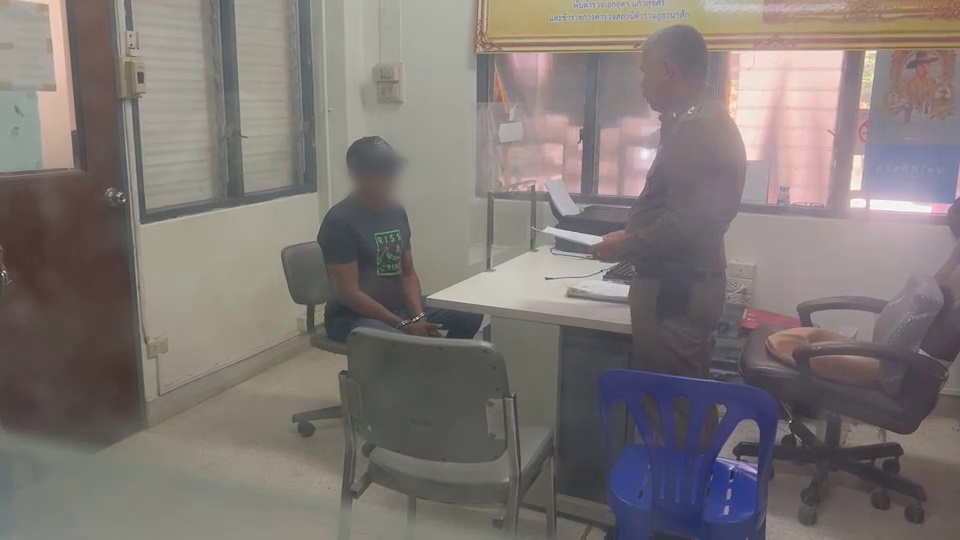 ชุมพร ตำรวจภาค 8 จับตัว "สมชัย" แก๊งอุ้มฆ่าเสี่ยหมาด คนที่ 2 ส่งโรงพักนาสัก