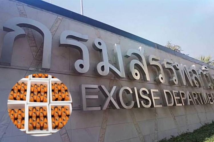   อธิบดีกรมสรรพสามิต สั่งตรวจสอบข้อเท็จจริง ปม"ล่อซื้อน้ำส้ม" 