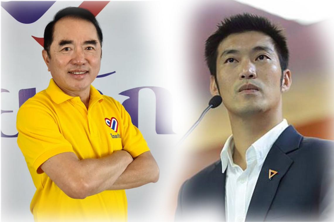 'หมอวรงค์' ติดแฮชแท็ก#คุกคุกคุกคุกคุก ฟันฉับโครงการเมย์เดย์ ของก้าวหน้า ฉ้อโกงประชาชน