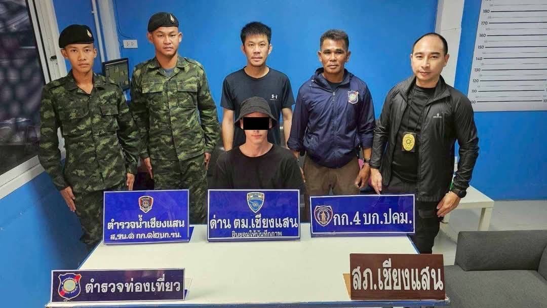 ด่าน ตม.เชียงแสน รวบหนุ่มรัสเซีย Over Stay ไม่ยอมกลับประเทศ