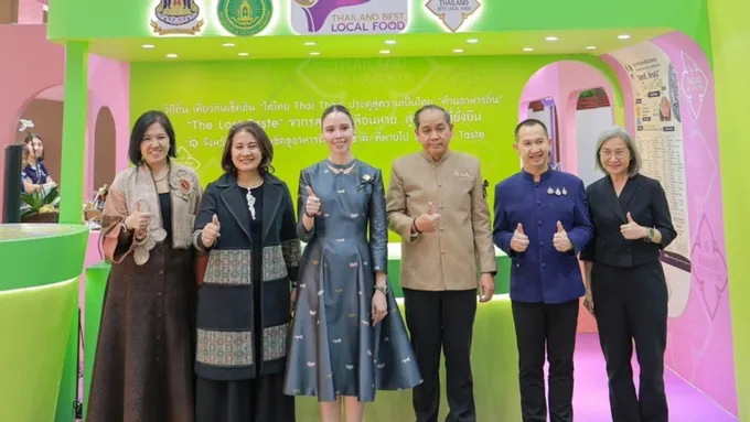 สวธ.ชวนปชช.ลิ้มลองรสชาติอาหารไทย–ถิ่นที่หายไปในงานสี • สรรค์ • ไทย