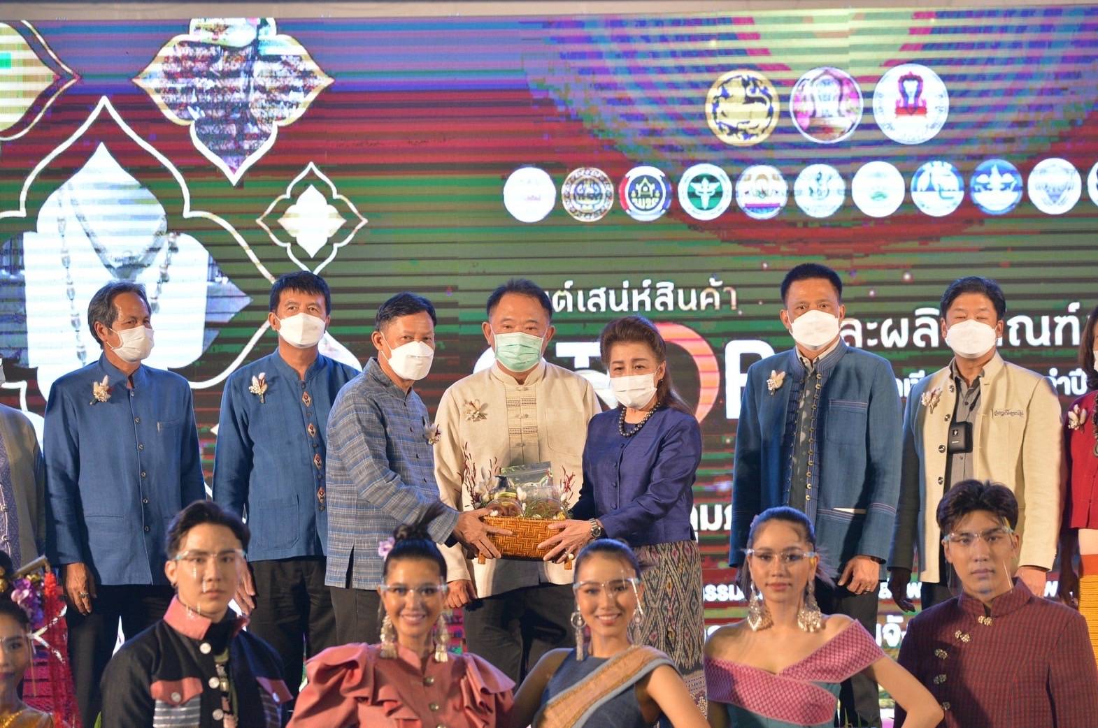 อบจ.เชียงใหม่จัดงาน "มนต์เสน่ห์สินค้า OTOP"