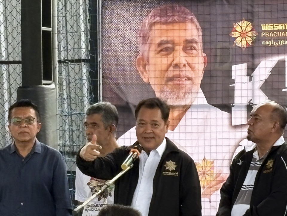 "พ.ต.อ.ทวี" ลั่นเดินหน้าพรรคประชาชาติ เปิดตัวว่าที่ผู้สมัคร ส.ส.ปัตตานี ขยายฐานทั่วประเทศ ชูแก้เหลื่อมล้ำ–ผูกขาด