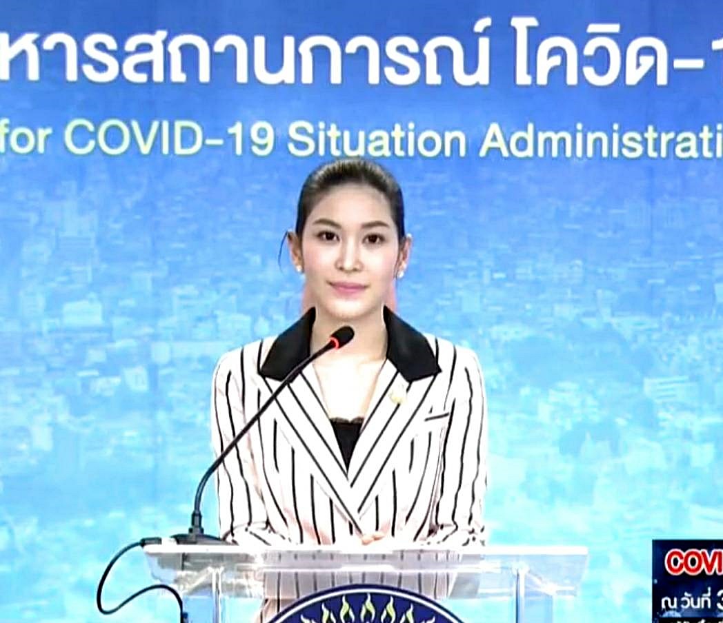 ศบค. ยันเคสผู้ป่วยผ่าตัด-ส่องกล้อง ต้องตรวจเชื้อโควิด แต่ไม่ต้องเสียค่าใช้จ่าย 