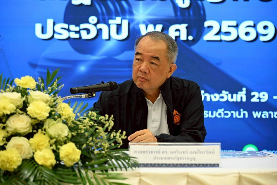"นครินทร์" หวังศาลกับสื่อฯ เข้าใจกันและกัน ระบอบประชาธิปไตยสมัยใหม่ พลเมืองควรมีความรู้-ความกล้า 