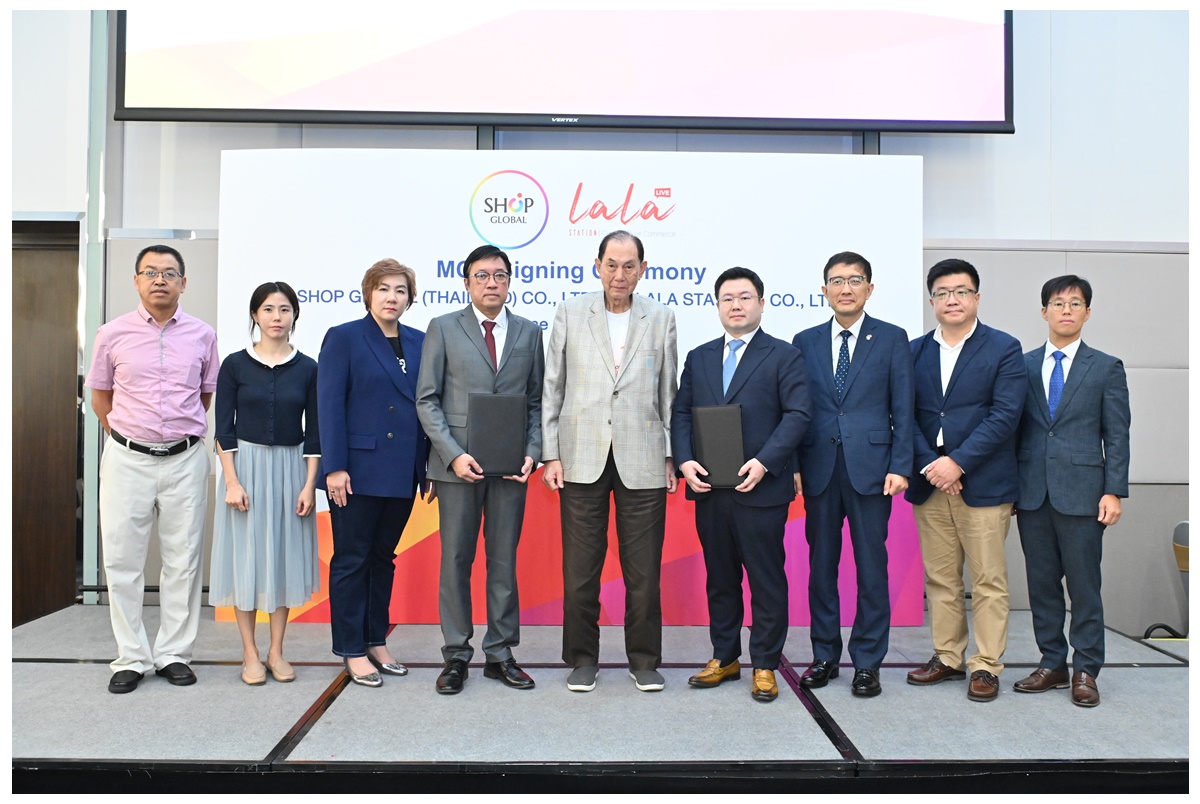 ‘ช้อป โกลบอล’ ผู้นำทีวีโฮมช้อปปิ้งของไทย ลงนาม ‘LALASTATION’ ผู้นำไลฟ์คอมเมิร์ซจากเกาหลี  ร่วมกันพัฒนา “BigXShow” แพลตฟอร์มไลฟ์คอมเมิร์ซแรกสัญชาติไทย  