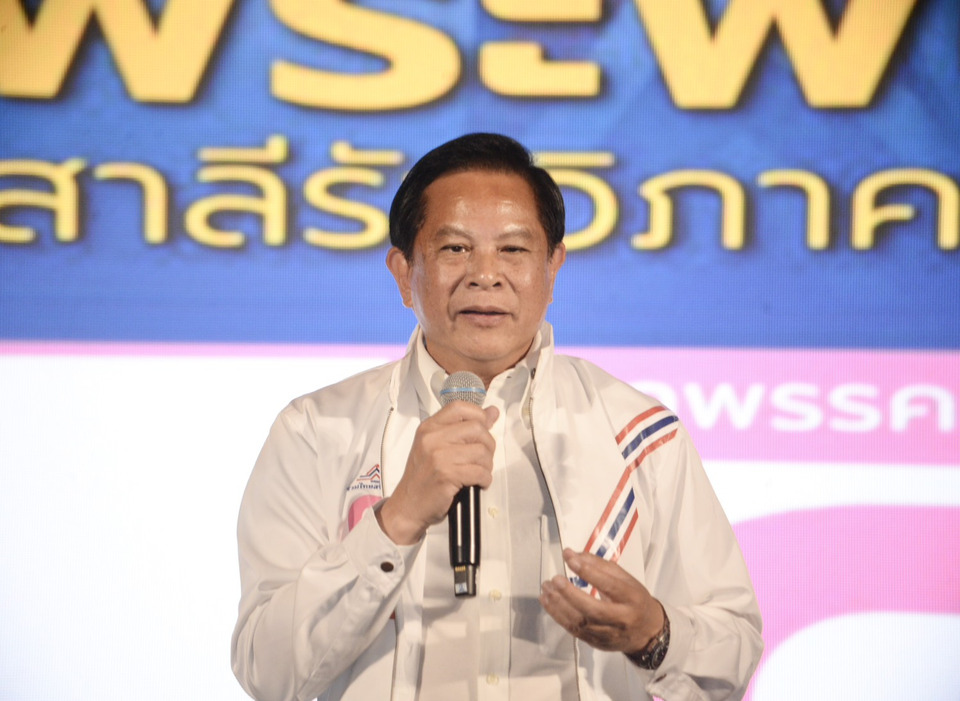 "พีระพันธุ์" ลั่นเลือก "รทสช." คืนชีวิตให้คนไทย ชู "แก้พลังงาน-พักหนี้-สวัสดิการ" ชื่นชม "ชัช เตาปูน" จริงใจ พึ่งพาได้
