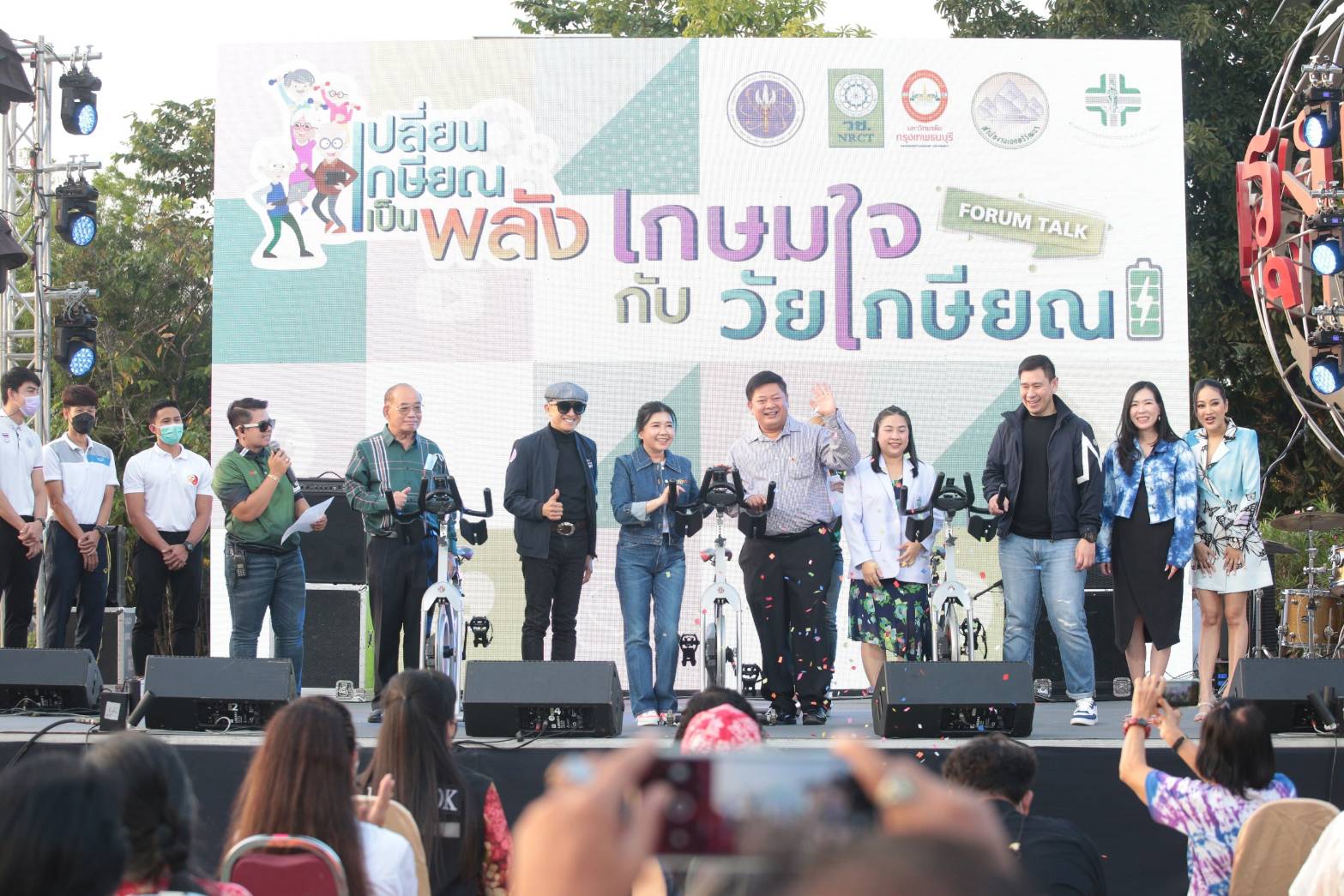 เปิดโครงการ  “เกษมใจกับวัยเกษียณ”  เพื่อให้ผู้สูงอายุที่อาศัยอยู่ในเขตทวีวัฒนา