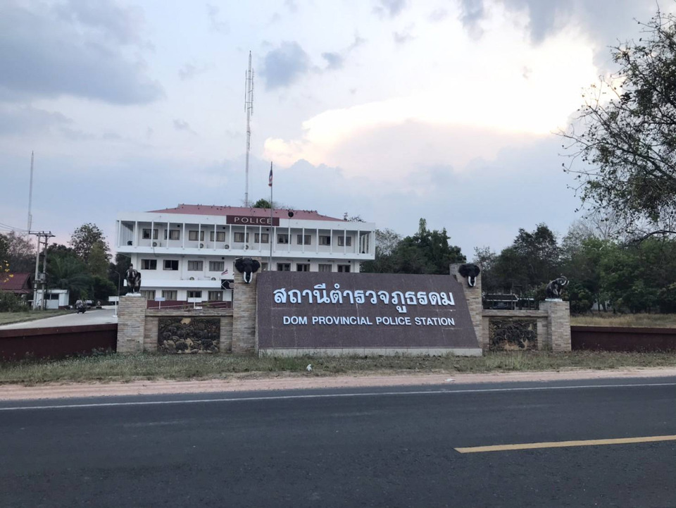 เกษตรกรไทย–กัมพูชา เร่งกรีดยางเตรียมเงินหนีภัยรอบ 3 สูญยางกว่า 200 กก. บ้านอยู่หน้าโรงพัก
