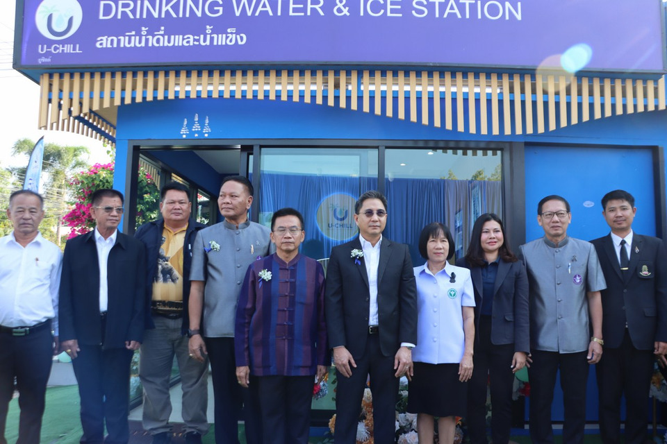 กลุ่มบริษัท อีสท์ วอเตอร์ เปิดตัว U-Chill Station สถานีบริการน้ำดื่มและน้ำแข็งอัจฉริยะ 