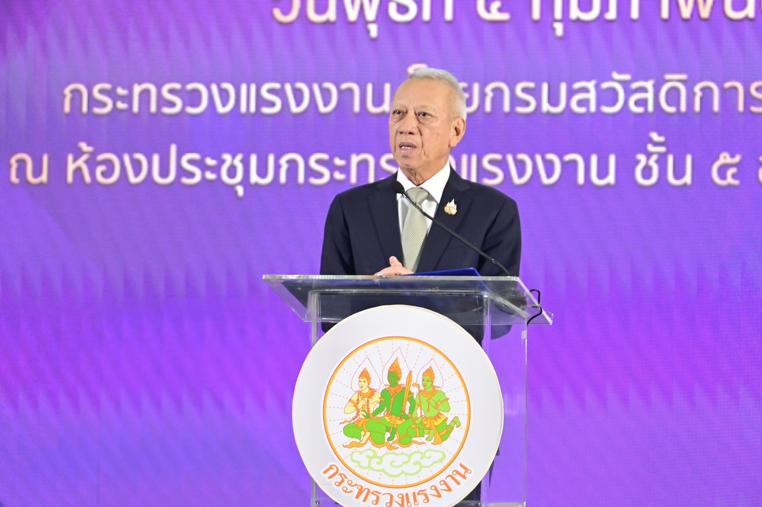รมว.แรงงาน จับมือ 18 สถานประกอบกิจการยักษ์ใหญ่ ขับเคลื่อนแคมเปญ “Safety Culture Together”