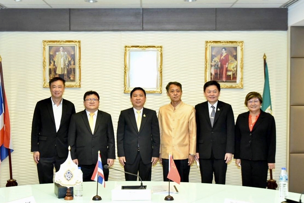 มกอช. ร่วมประชุม JTC-SPS กระชับสัมพันธ์ความร่วมมือด้านความปลอดภัยอาหาร