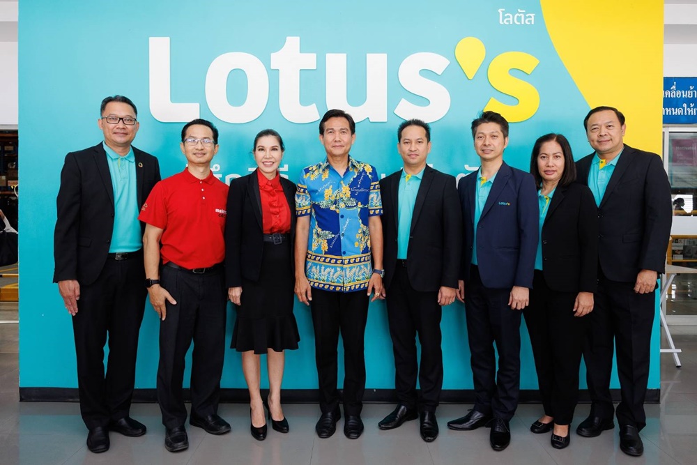 ศูนย์กระจายสินค้าแม็คโคร-โลตัส ผนึกกำลังจ้างงานท้องถิ่น เดินหน้านโยบายสร้างงาน สร้างอาชีพ พร้อมเคียงข้างชุมชน