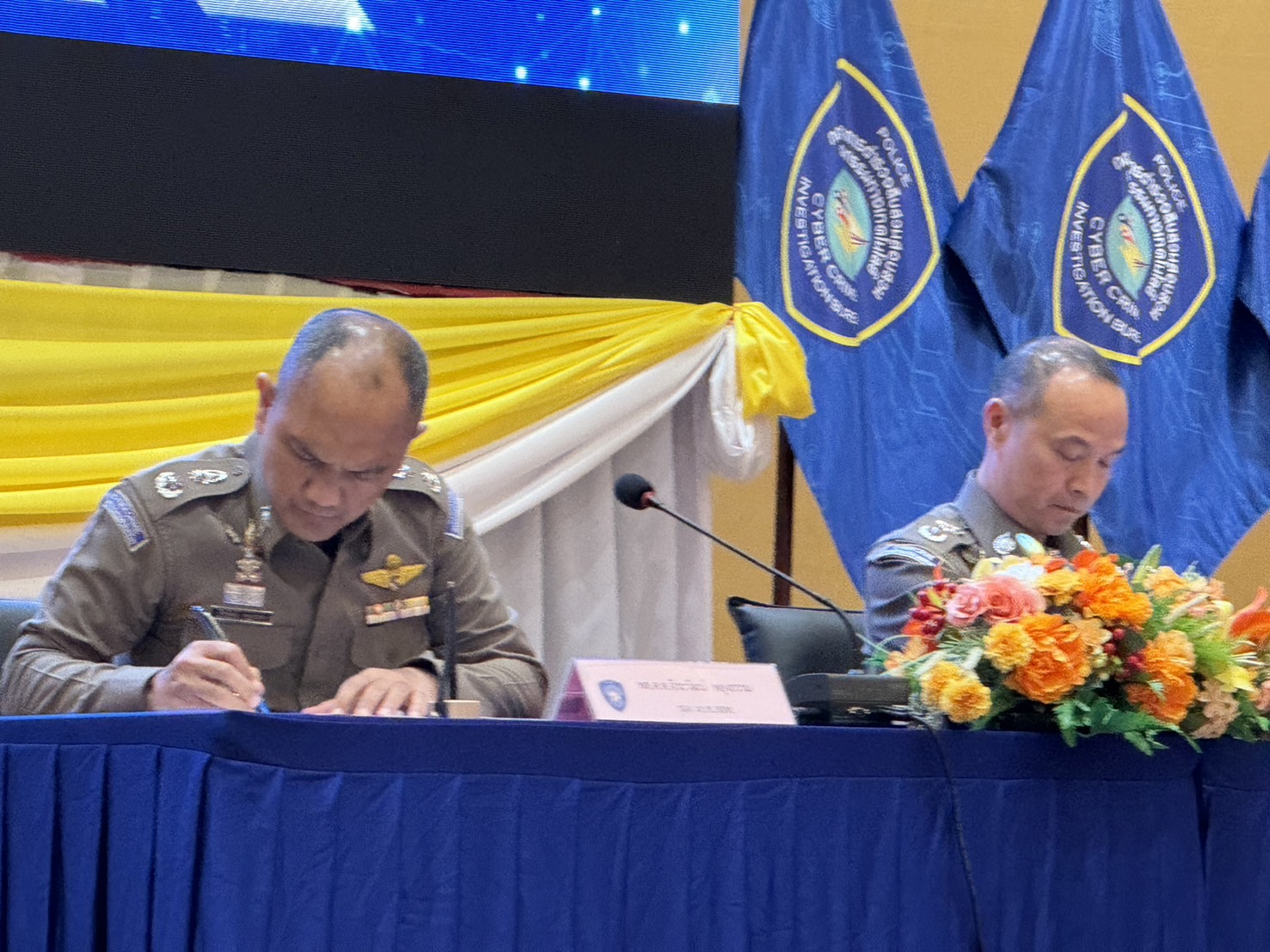 ผบช.ไซเบอร์ ป้ายแดง ชูวิสัยทัศน์เป็นหน่วยงานที่พึ่งของประชาชน-ลดภัยออนไลน์