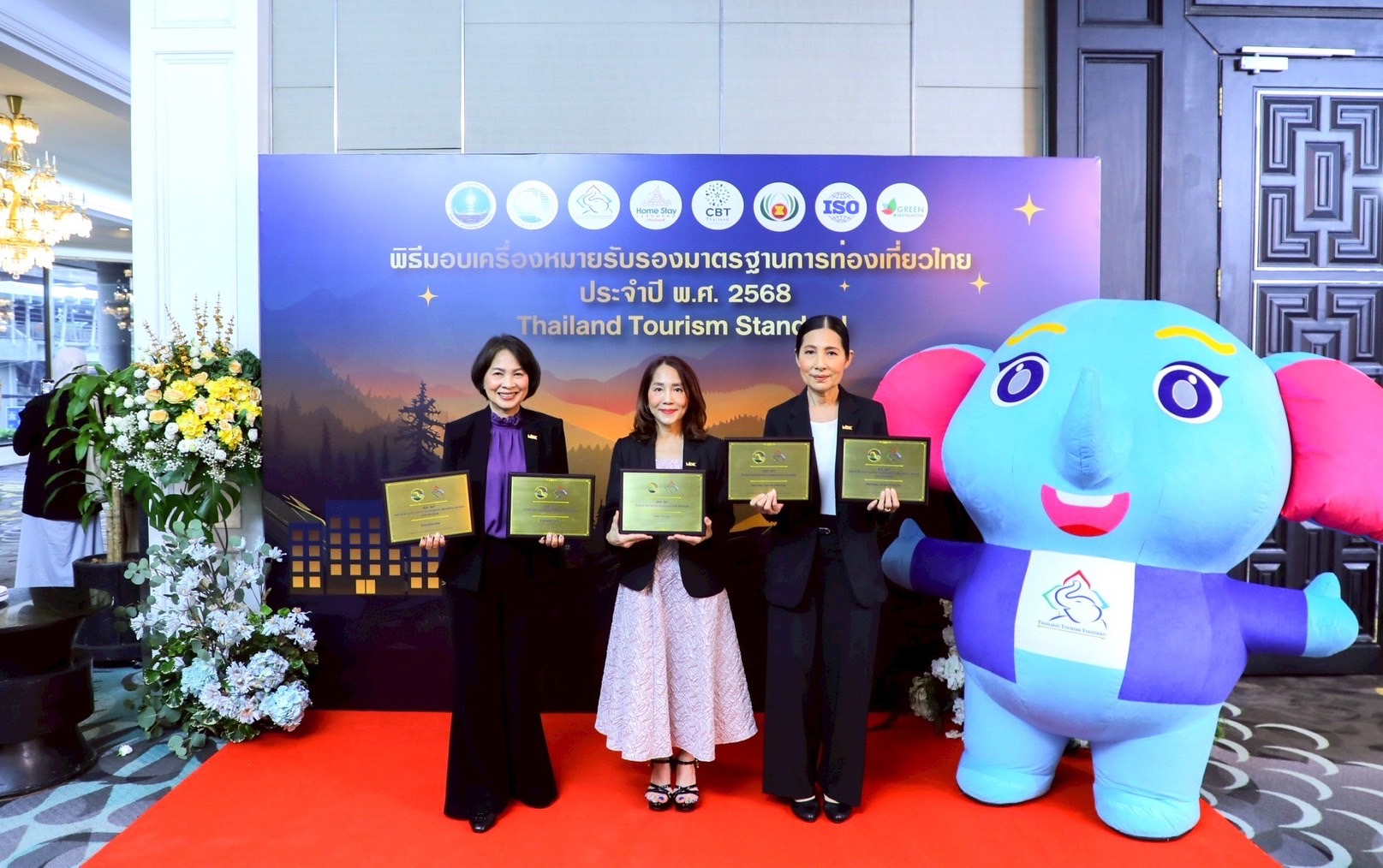 3 ศูนย์การค้าเครือ MBK คว้ามาตรฐาน ททท. ปี 2568 การันตีคุณภาพสถานที่-บริการระดับเยี่ยม