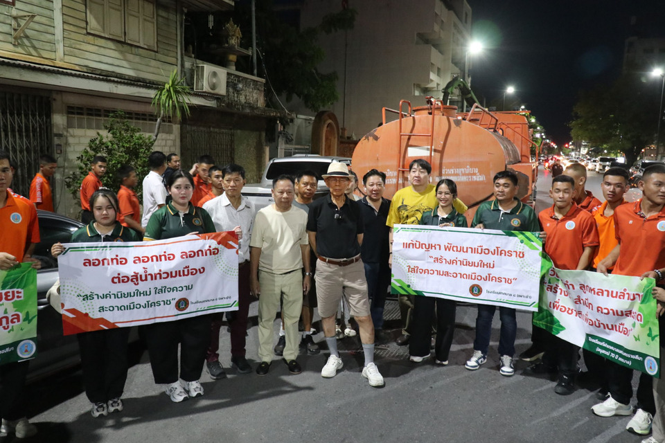โคราชลุยล้างท่อทั่วเมือง รับมือฤดูฝน เร่งแก้ปัญหาน้ำท่วมขังซ้ำซาก 