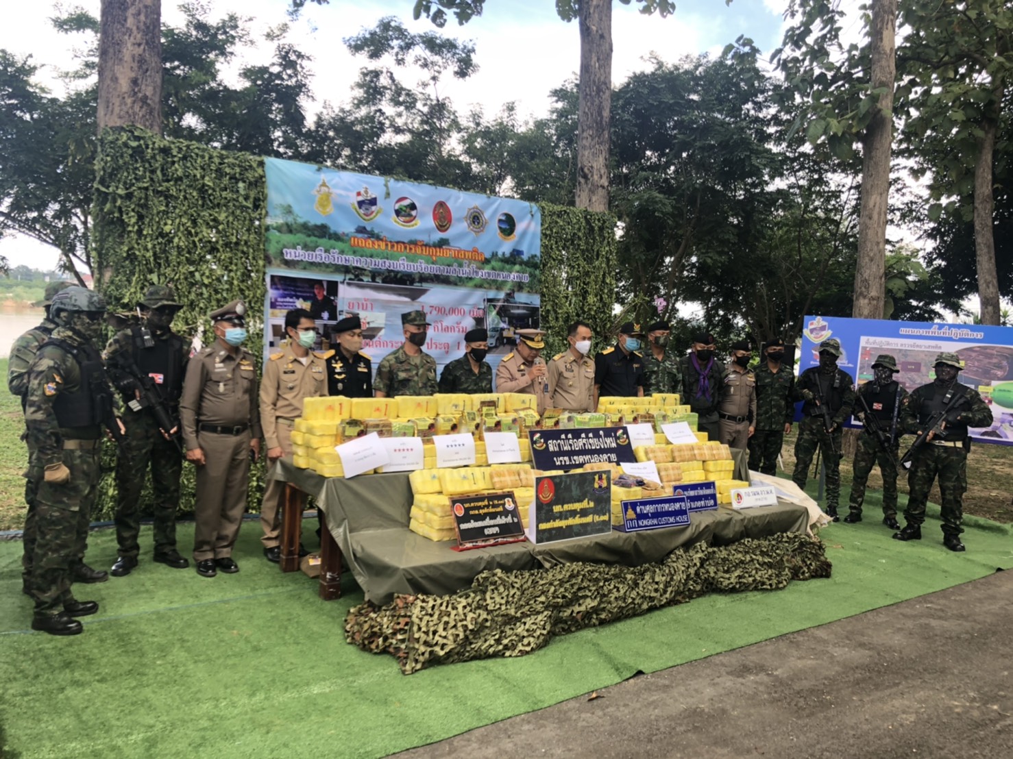 นรข.เขตหนองคาย (สถานีเรือศรีเชียงใหม่) ตรวจยึดยาบ้า 1,790,000 เม็ด ไอซ์ 19 กิโลกรัม รถยนต์ 1 คัน รวมมูลค่ากว่า 189 ล้านบาท