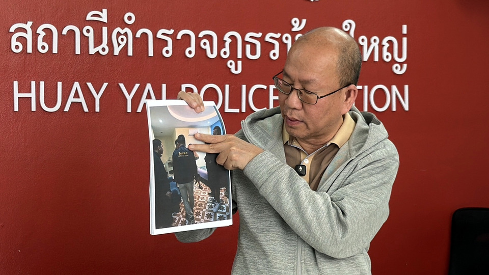 "อัจฉริยะ" บุก สภ.ห้วยใหญ่ ทวงคดีคาราโอเกะค้ากามเด็ก ตำรวจยันส่งฟ้องแล้ว