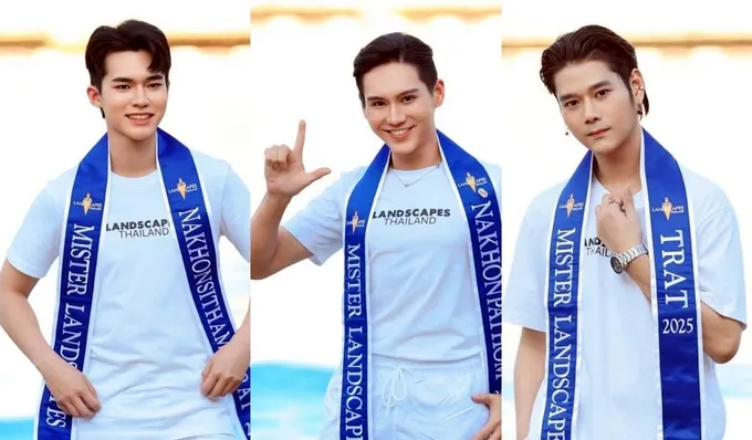 จับตา 3 หนุ่มหล่อ "เต้-ลาเต้-แอมแปร์" ลุ้นตำแหน่งใหญ่บนเวที Mister Landscapes International Thailand 2025