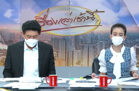 ‘สรยุทธ’เผยเรื่องจริงสุดสลด แม่ตาย-พ่อรอคิวตรวจโควิด จนเสียชีวิตในรถ