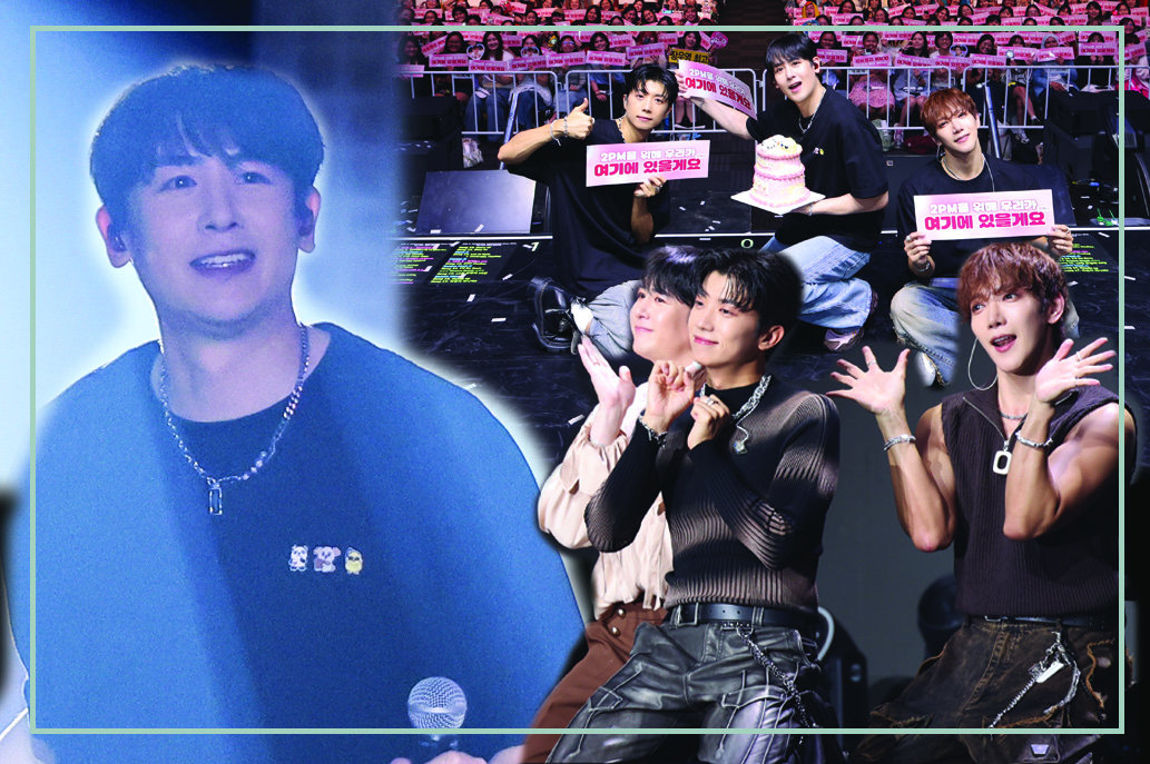 เต็มอิ่ม 8 ปีที่รอคอย 2PM "จุนเค-นิชคุณ-อูยอง" ขนเพลงมาเพียบ เอนเนอร์จี้ร้อนแรง!!  ในงาน "JUN. K, NICHKHUN, WOOYOUNG (From 2PM) Fan-Con 2024 [ENWJ] in Bangkok"