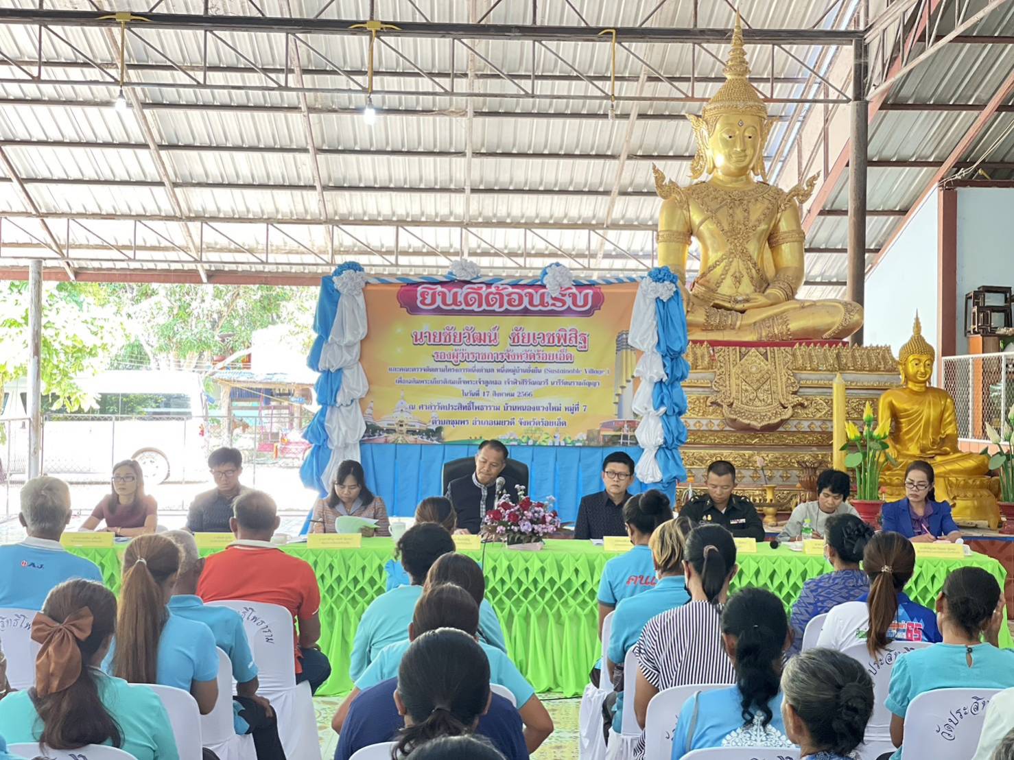 รองผู้ว่าฯร้อยเอ็ดติดตามผลการดำเนินโครงการหนึ่งตำบล หนึ่งหมู่บ้านยั่งยืนในพื้นที่อำเภอเมยวดีและหนองพอก 