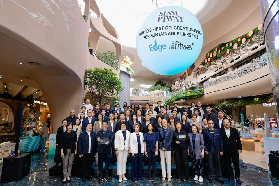 WP Energy ร่วมยินดี สยามพิวรรธน์ พา NEXTOPIA คว้า 2 มาตรฐานโลก EDGE ระดับ Advancedและ Fitwel 2 ดาว