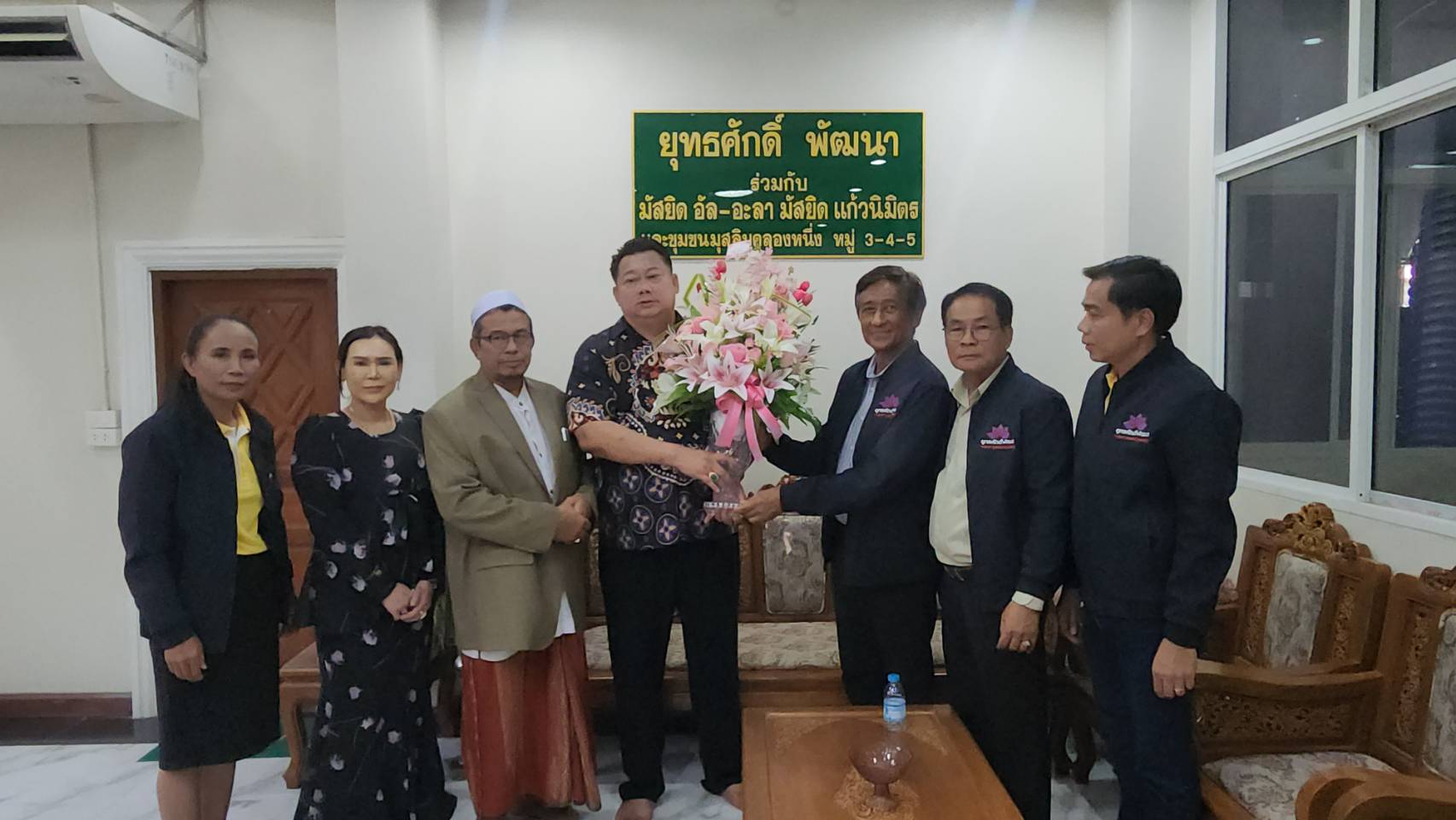  ปทุมธานี จ่ายุทธเปิดศูนย์รับร้องทุกข์ในชุมชนมุสลิมและออนไลน์ เป้าหมายเพื่อลุยแก้ปัญหาทันที      