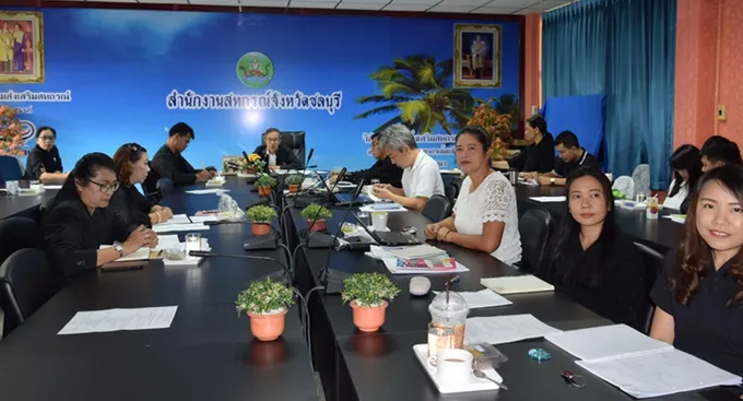 ชลบุรี  ประชุมทีมงาน เดินหน้าขับเคลื่อนงานประจำปีงบประมาณ 2561 