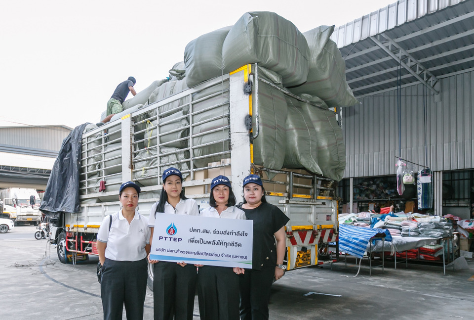 ปตท.สผ. ส่งความช่วยเหลือผู้ประสบอุทกภัยในจังหวัดสงขลาอย่างต่อเนื่อง 