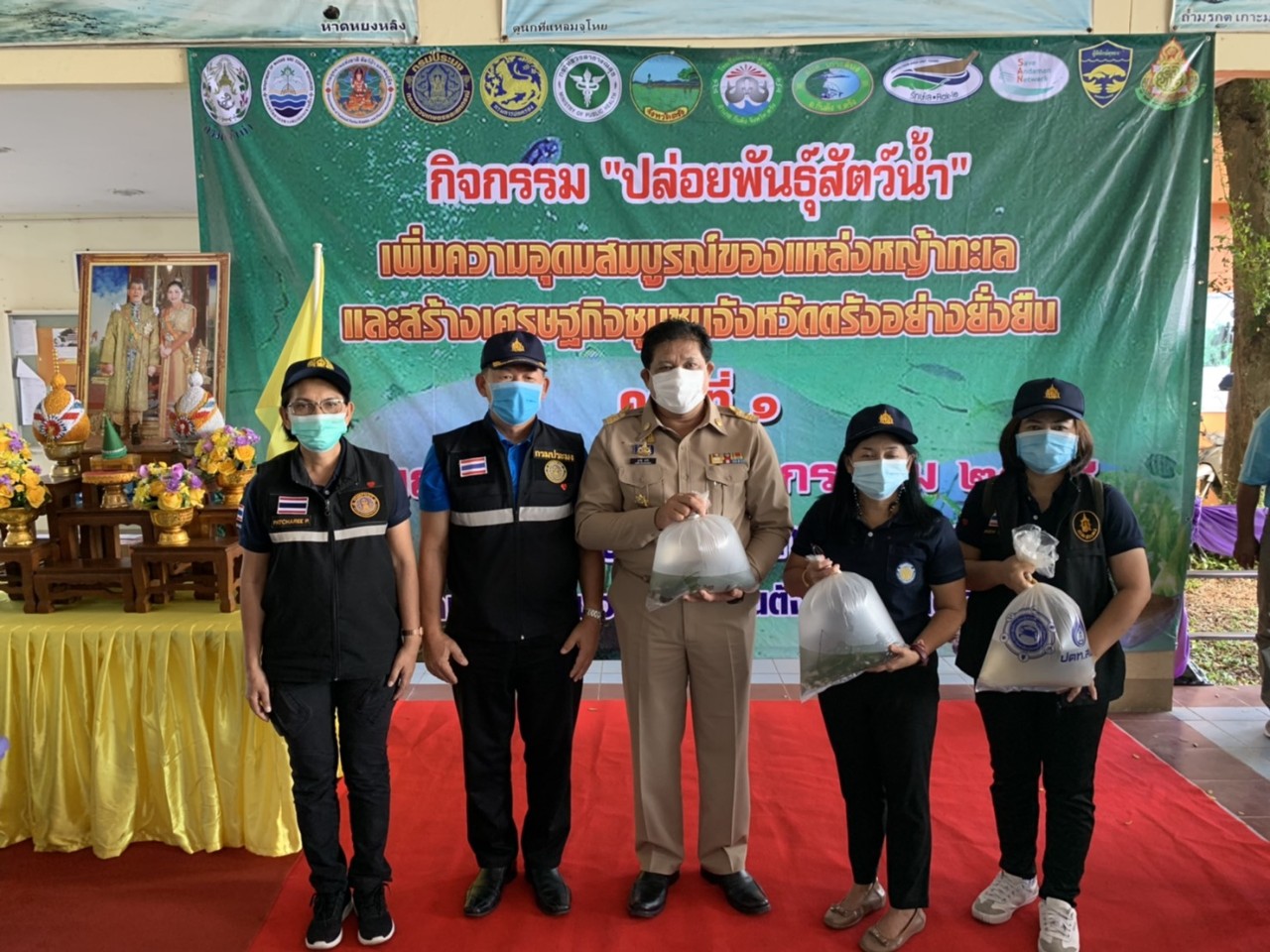 ตรังปล่อยพันธุ์สัตว์น้ำ เพิ่มความอุดมสมบูรณ์ของแหล่งหญ้าทะเล