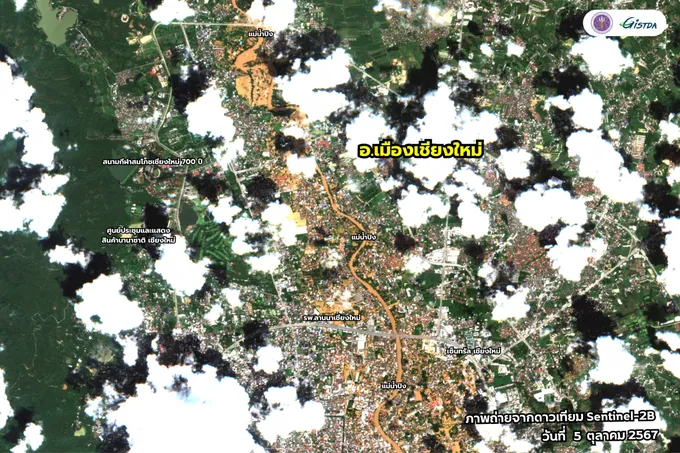 ดาวเทียม Sentinel-2B บันทึกภาพพื้นที่รับผลกระทบจากฝนตกลงมาจำนวนมากจนทำให้แม่น้ำปิงล้นตลิ่ง เกิดน้ำท่วมขังหลายพื้นที่อ.เมืองเชียงใหม่และแม่ริม