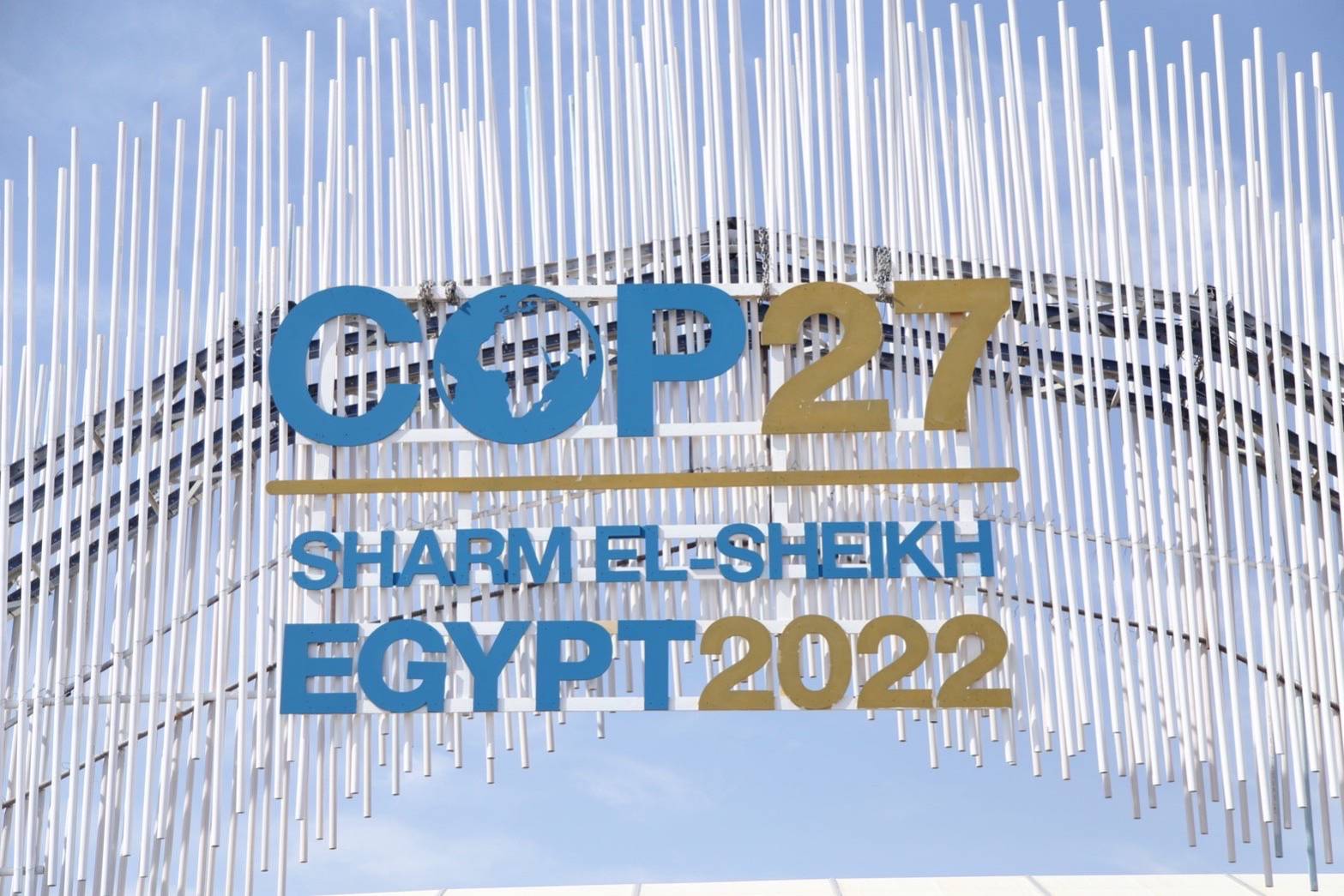 "ทส."เปิด Thailand Pavilion ต้อนรับผู้เข้าร่วมประชุม COP 27 จากประเทศต่าง ๆ 