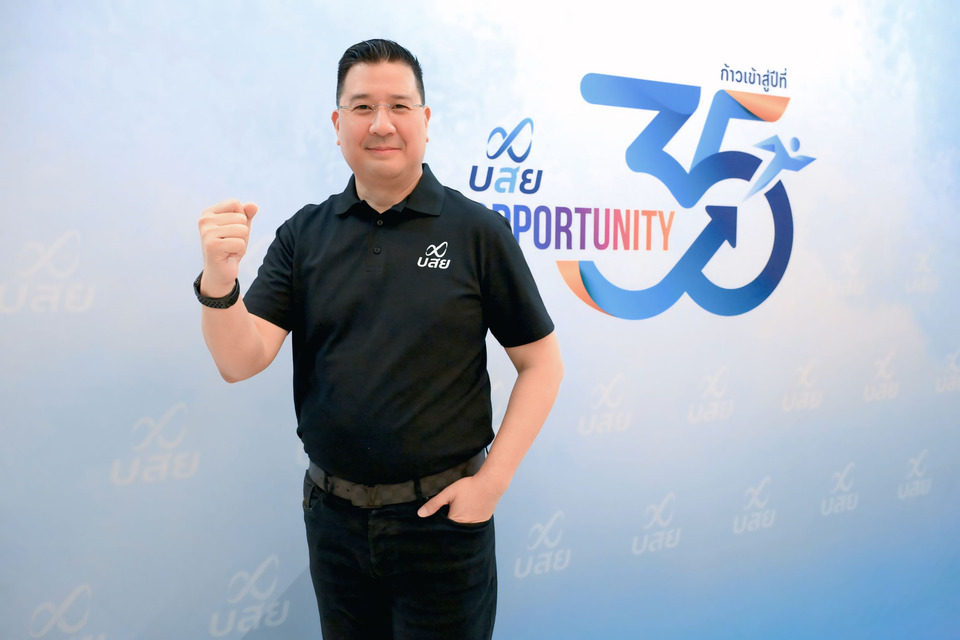 บสย.บุกใต้ ลุย Money Expo 2026 Hatyai ขนทีมเชี่ยวชาญ ช่วย SMEs ค้ำประกันสินเชื่อ-แก้หนี้ 3-5 ก.ค. 69