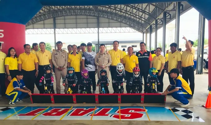 อ่างทองจัดแข่งขันจักรยานขาไถ เฉลิมพระเกียรติฯ รอบระดับอำเภอสามโก้