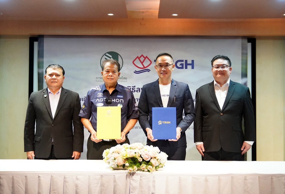 กยท. MOU บ.ไทยอีสเทิร์น บริหารจัดการผลผลิตยางพารา สร้างสมดุลตลาด–หนุนราคายางเป็นธรรม