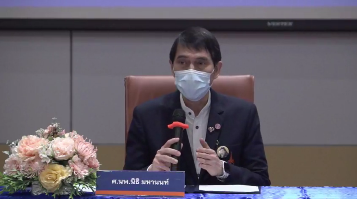 ราชวิทยาลัยฯ ชี้ “ซิโนฟาร์ม” วัคซีนทางเลือก ช่วย สธ. เพื่อ ปท.เดินต่อ ประเดิม 1 ล.โดส มิ.ย.นี้