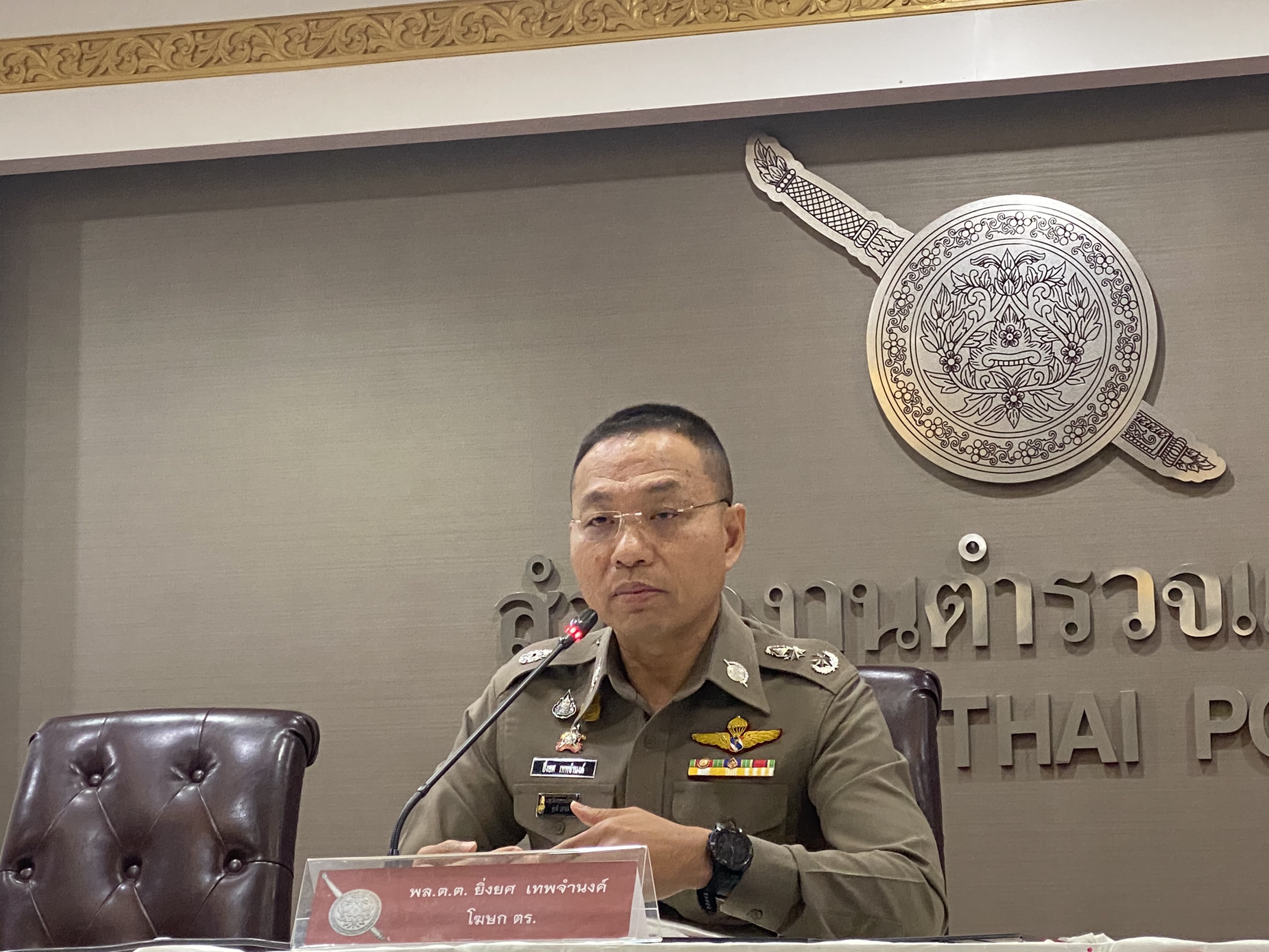 ตร.วางมาตรการพร้อมดูแลปชช.เทศกาลวันลอยกระทง-วันฮาโลวีน