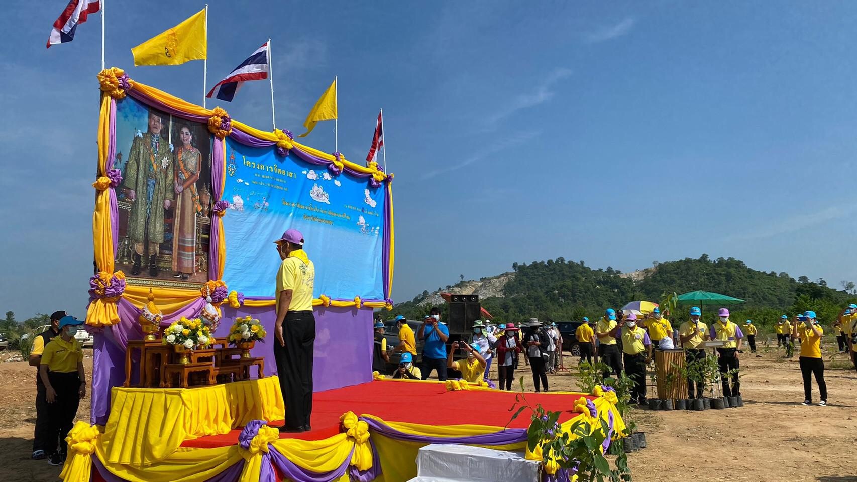 ผู้อำนวยการสำนักทรัพยากรน้ำบาดาล เขต7  ร่วมกิจกรรมปลูกป่า "โครงการปลูกป่าและป้องกันไฟป่า"