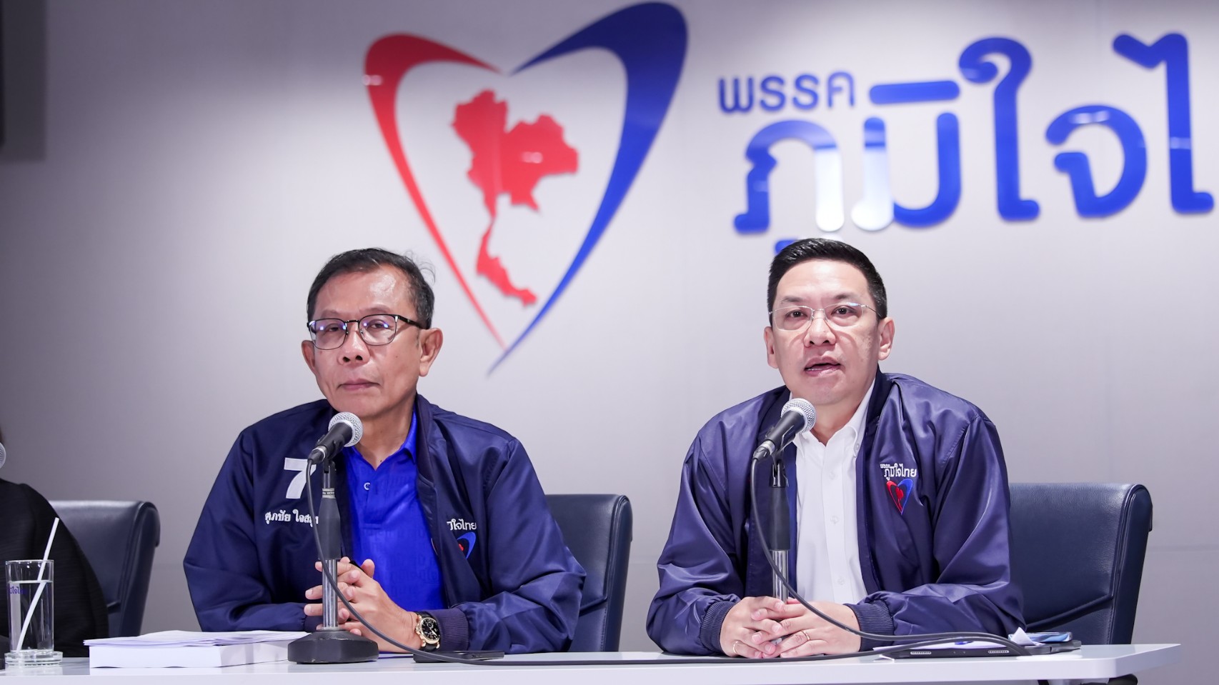 จับตา! "อนุทิน" จัดเวทีปราศรัยใหญ่กรุงเทพฯ จ่อส่งสารถึงประชาชนเป็นไฮไลท์โค้งสุดท้าย 12 พ.ค.นี้ 