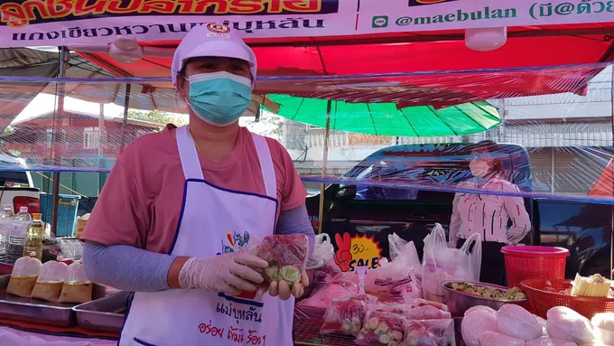 เคลียร์ดราม่าทอดมันปลากรายพบสิ่งไม่พึงประสงค์เมืองชัยภูมิ