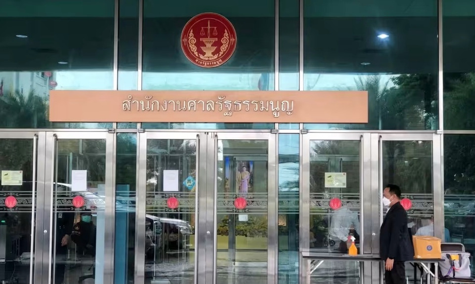 ศาล รธน. สั่งศึกษาบัตรเลือกตั้งใช้ “บาร์โค้ด-QR Code” เพิ่ม เสนอประกอบการไต่สวนพยาน