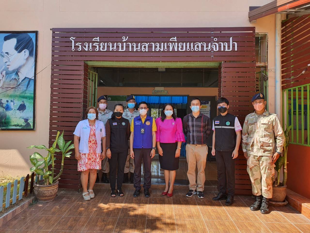 สสอ.เมืองยโสธ ร่วม รพ.สต.และฝ่ายความมั่นคง  ตรวจสารเสพติดตามโครงการโรงเรียนสีขาว